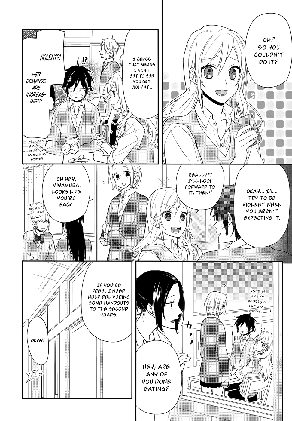 Horimiya, Chapter 43 image 17